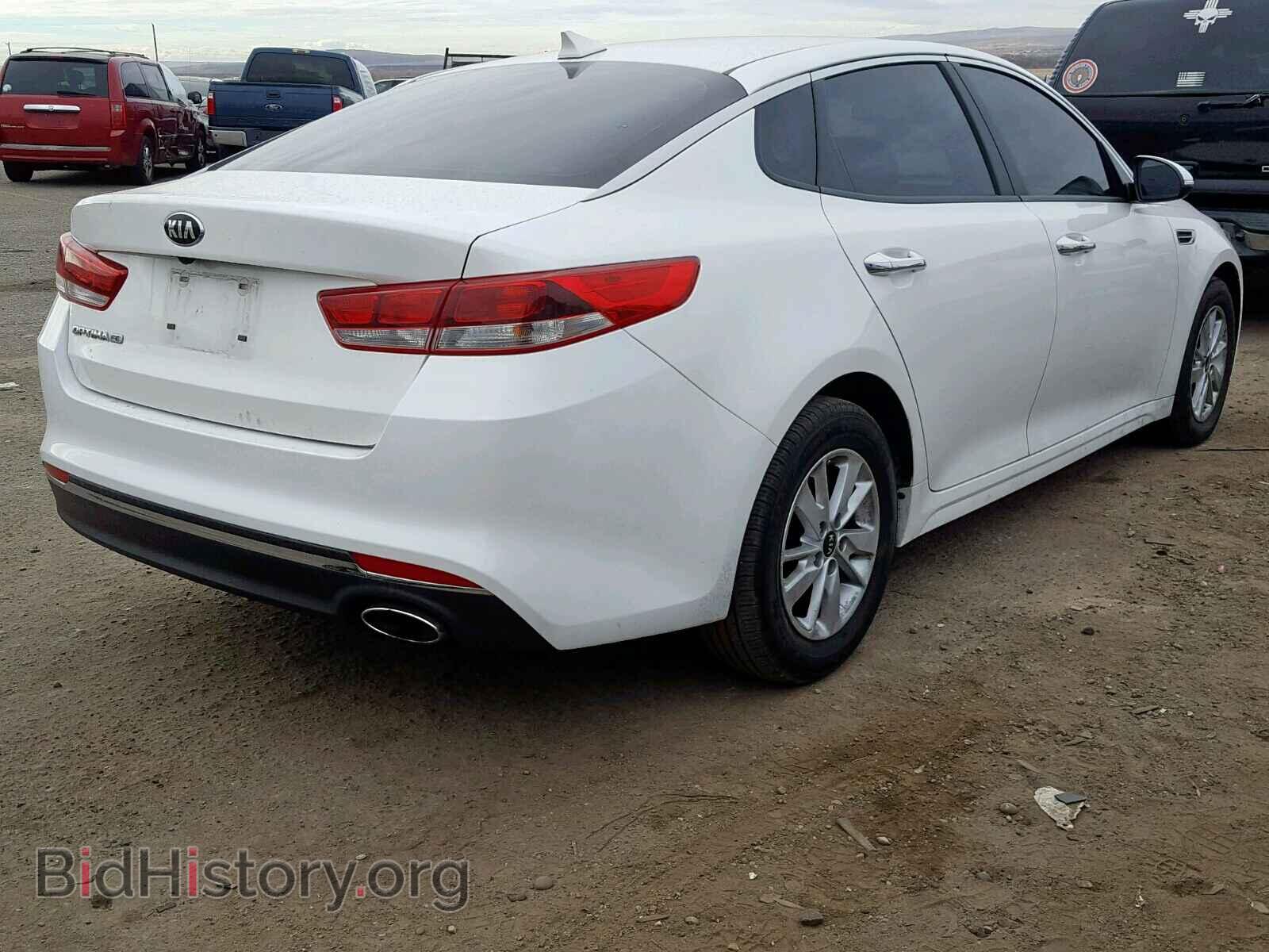2016 KIA OPTIMA - VIN: KNAGT4L38G5073968 - Фото 4