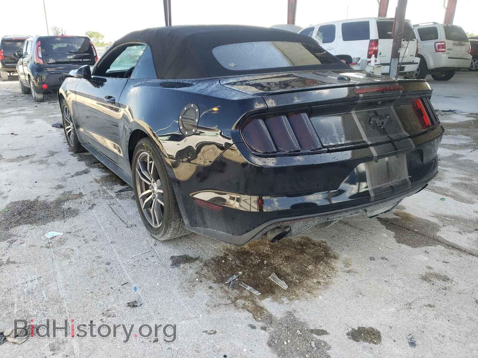 2017 FORD MUSTANG - VIN: 1FATP8UHXH5254441 - Фото 3