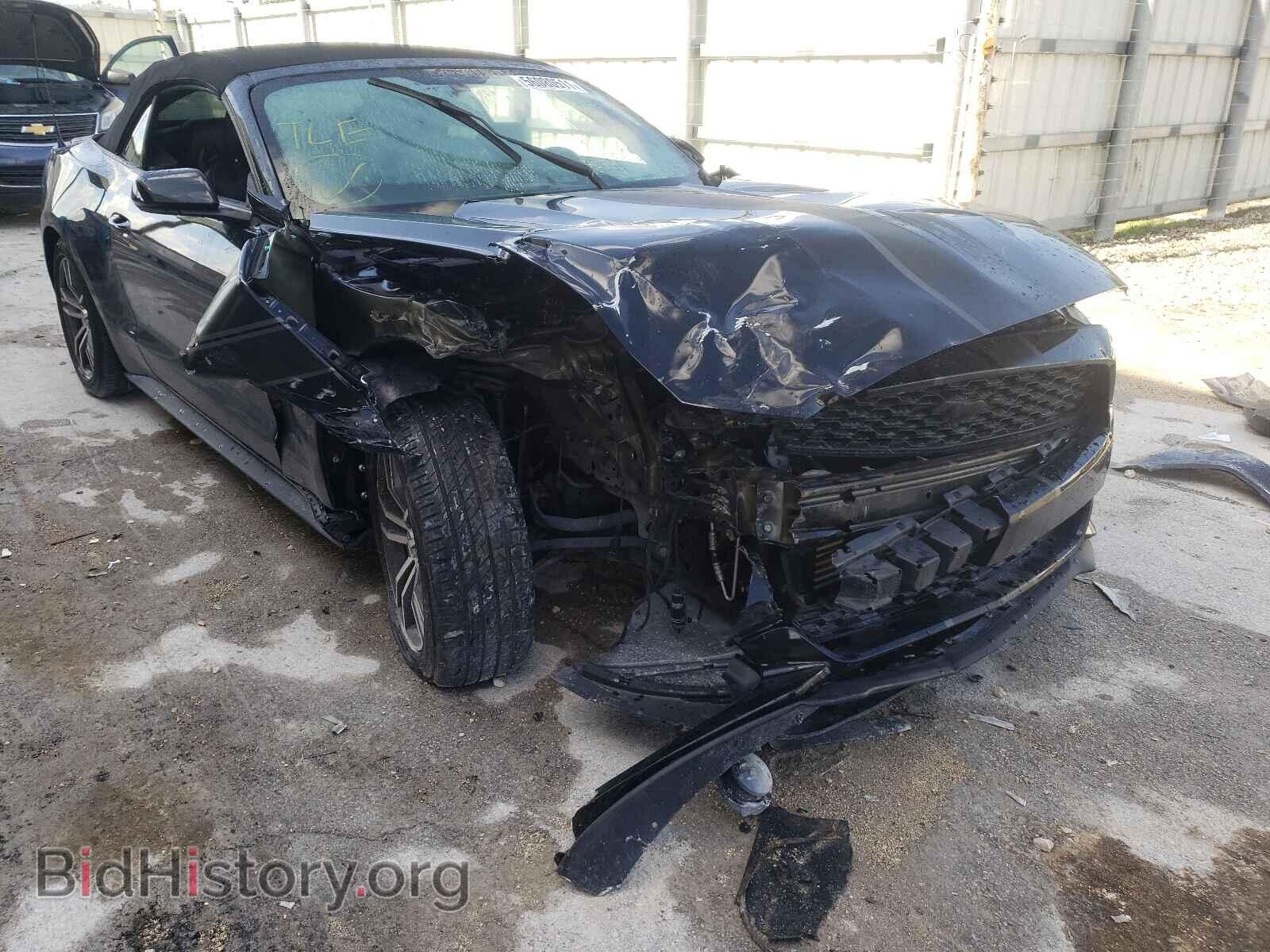 2017 FORD MUSTANG - VIN: 1FATP8UHXH5254441 - Фото 9