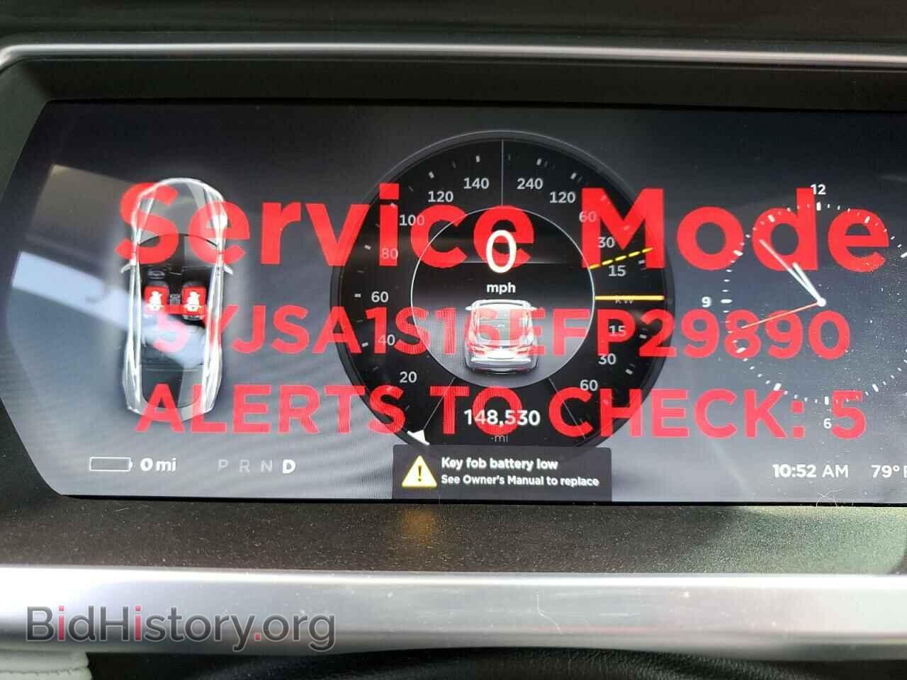 2014 TESLA MODEL S - VIN: 5YJSA1S16EFP29890 - Photo 8