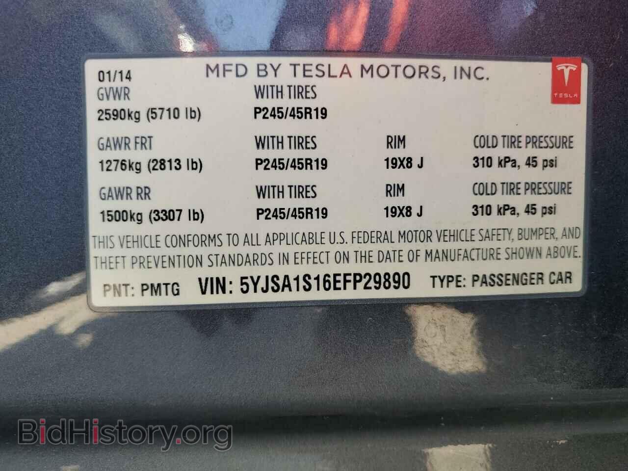 2014 TESLA MODEL S - VIN: 5YJSA1S16EFP29890 - Photo 10