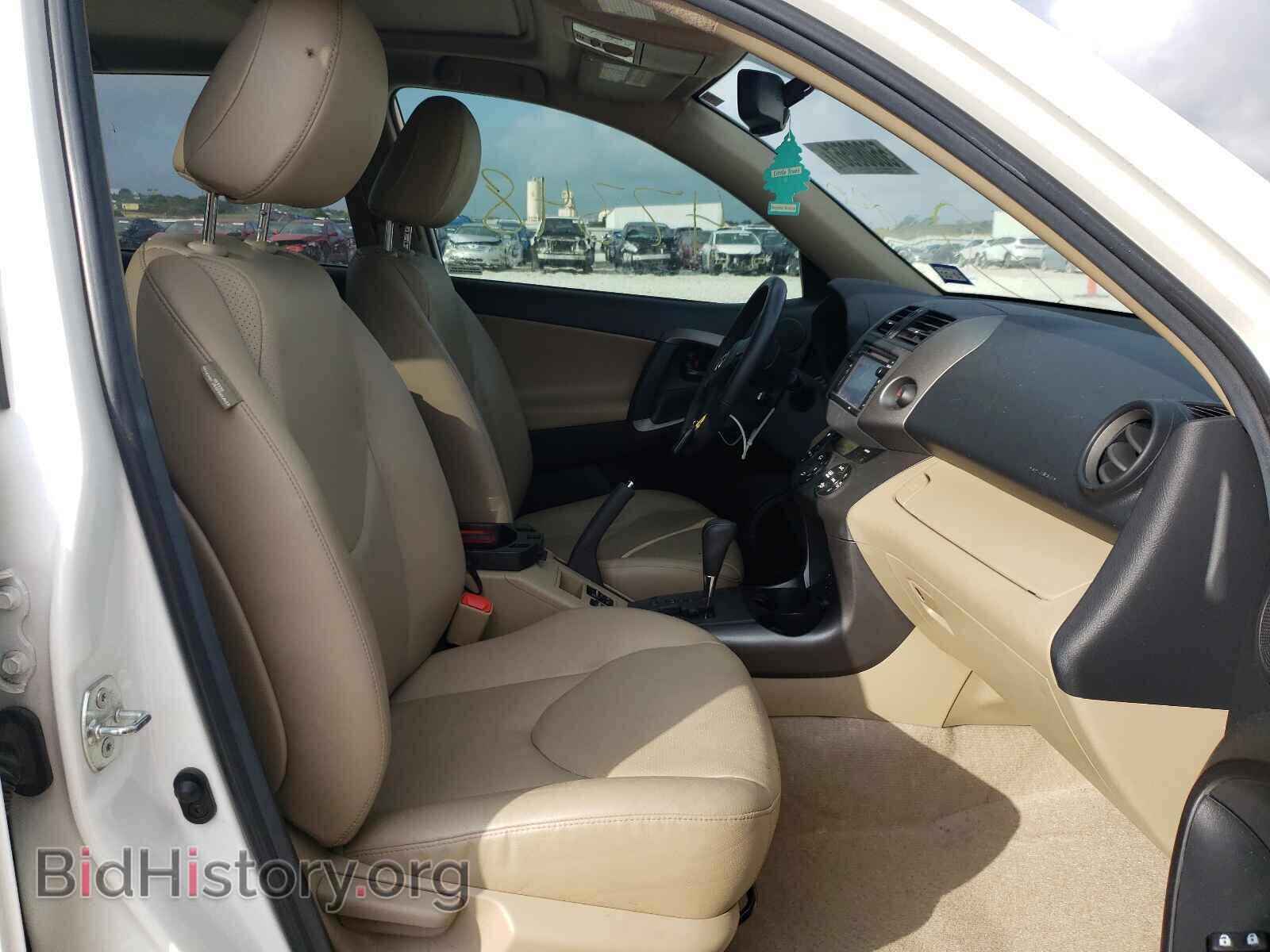 2012 TOYOTA RAV4 - VIN: 2T3YK4DV3CW017689 - Фото 5