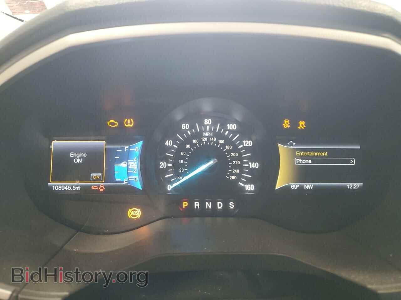 2016 FORD EDGE - VIN: 2FMPK4J83GBB44960 - Photo 9