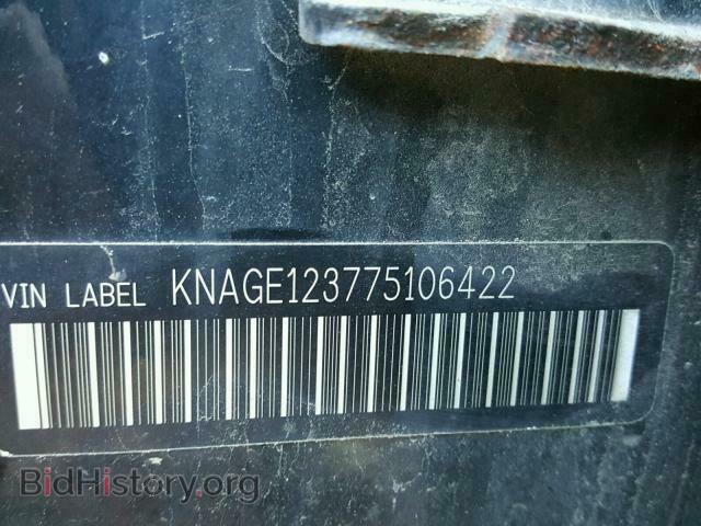 2007 KIA OPTIMA - VIN: KNAGE123775106422 - Photo 10