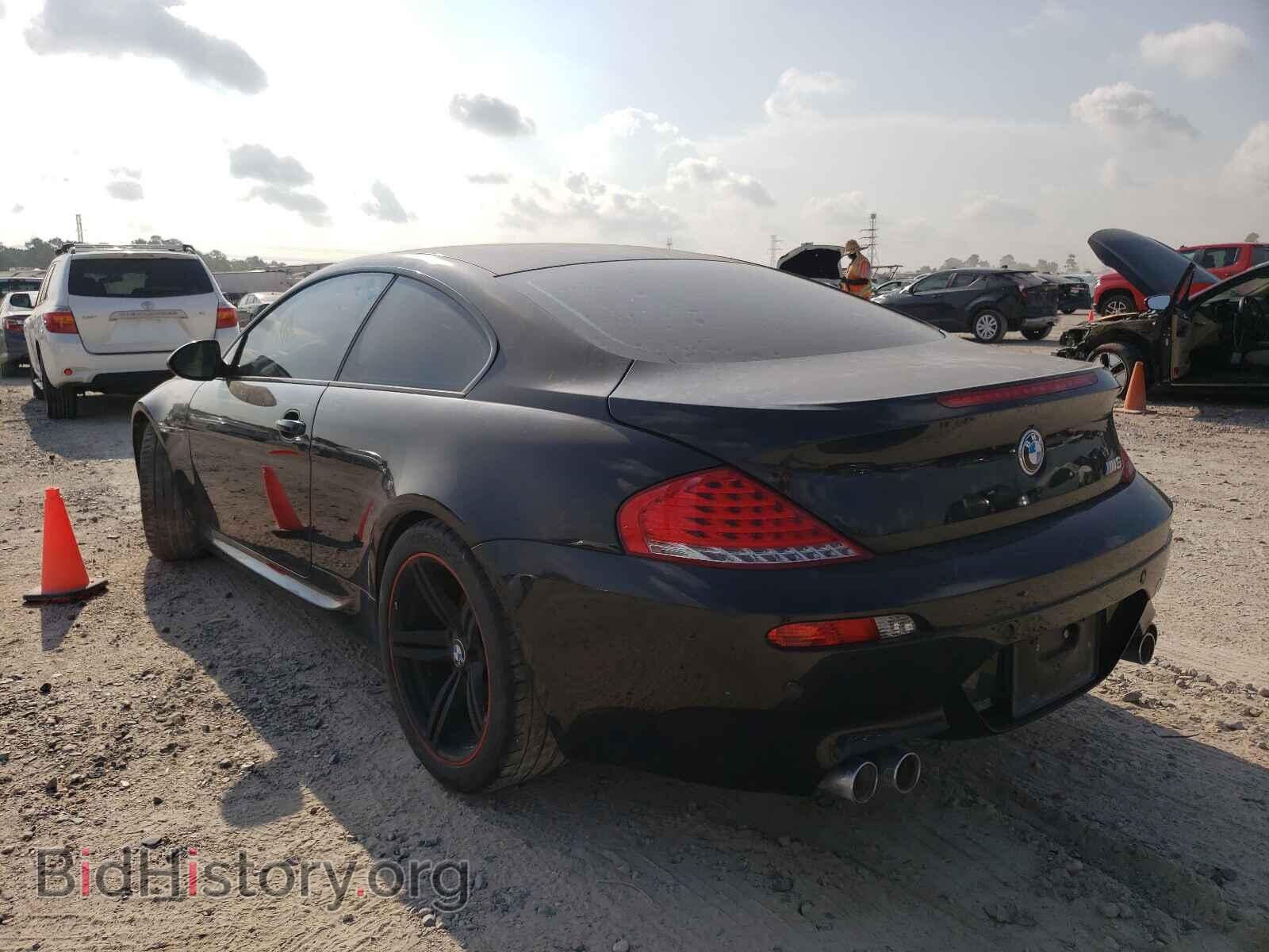 2010 BMW M6 - VIN: WBSEH9C50ACY25331 - Фото 3
