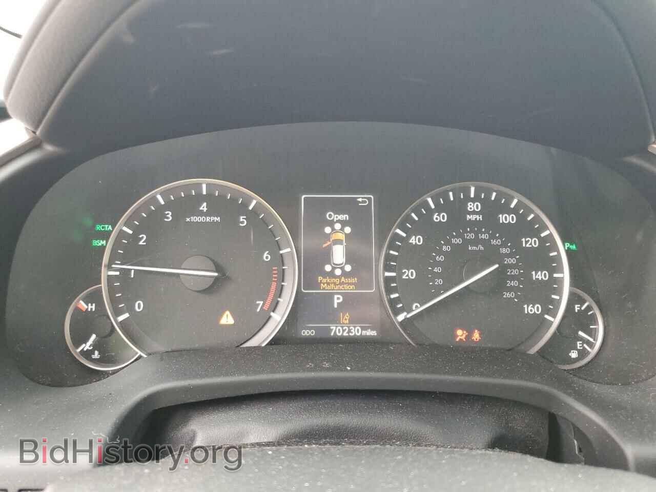 2016 LEXUS RX350 - VIN: JTJBZMCA2G2004735 - Фото 9