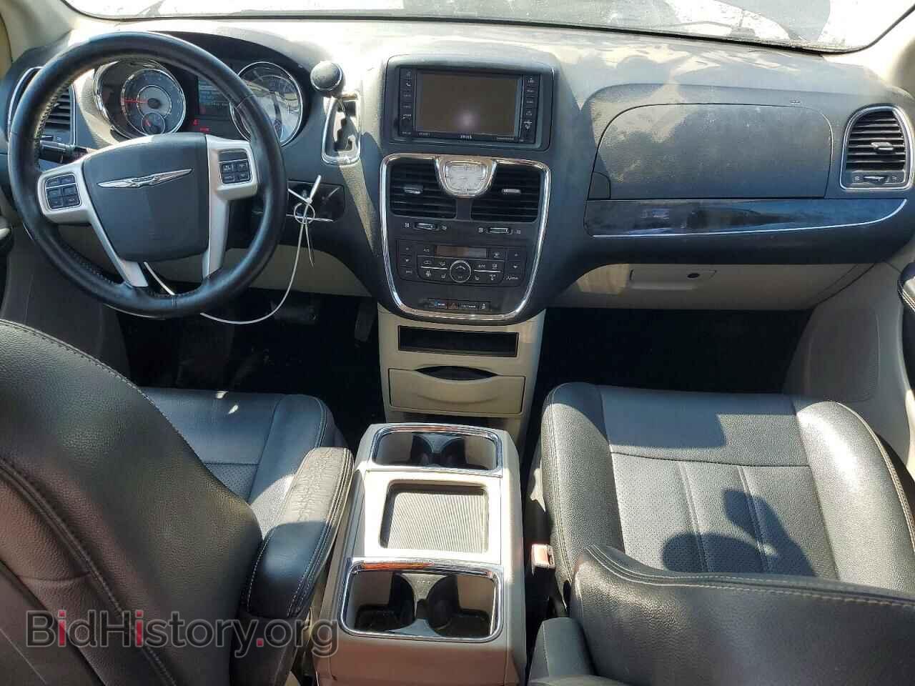 2016 CHRYSLER MINIVAN - VIN: 2C4RC1CG2GR189005 - Photo 8