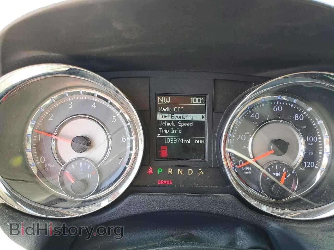 2016 CHRYSLER MINIVAN - VIN: 2C4RC1CG2GR189005 - Photo 9