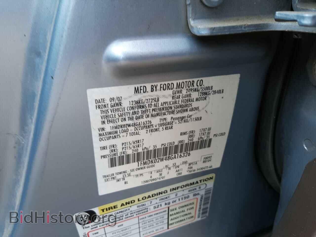 2008 FORD TAURUS - VIN: 1FMDK02W48GA16326 - Фото 10