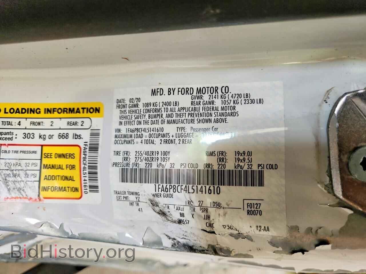 2020 FORD MUSTANG - VIN: 1FA6P8CF4L5141610 - Фото 12