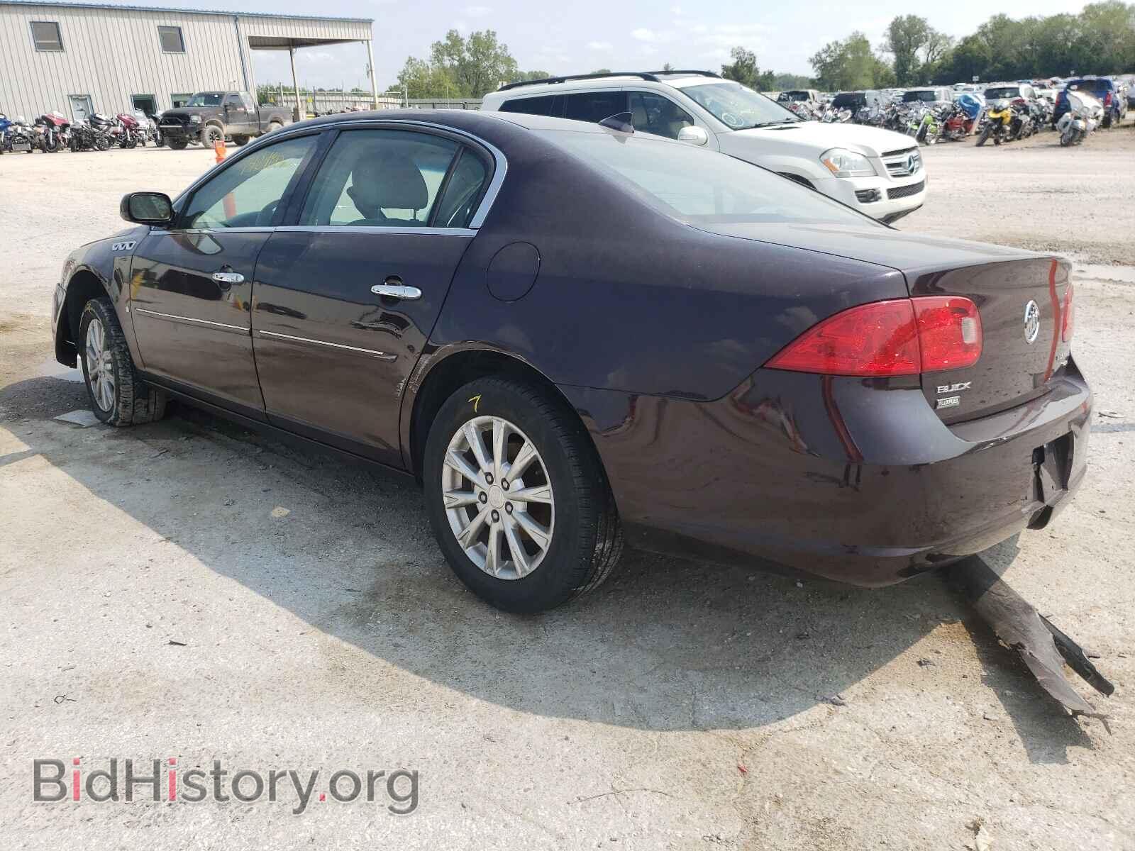 2009 BUICK LUCERNE - VIN: 1G4HD57M29U100356 - Фото 3