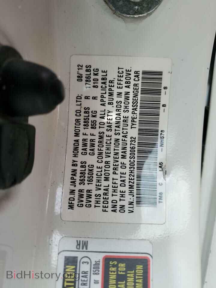 2012 HONDA INSIGHT - VIN: JHMZE2H30CS006732 - Фото 12