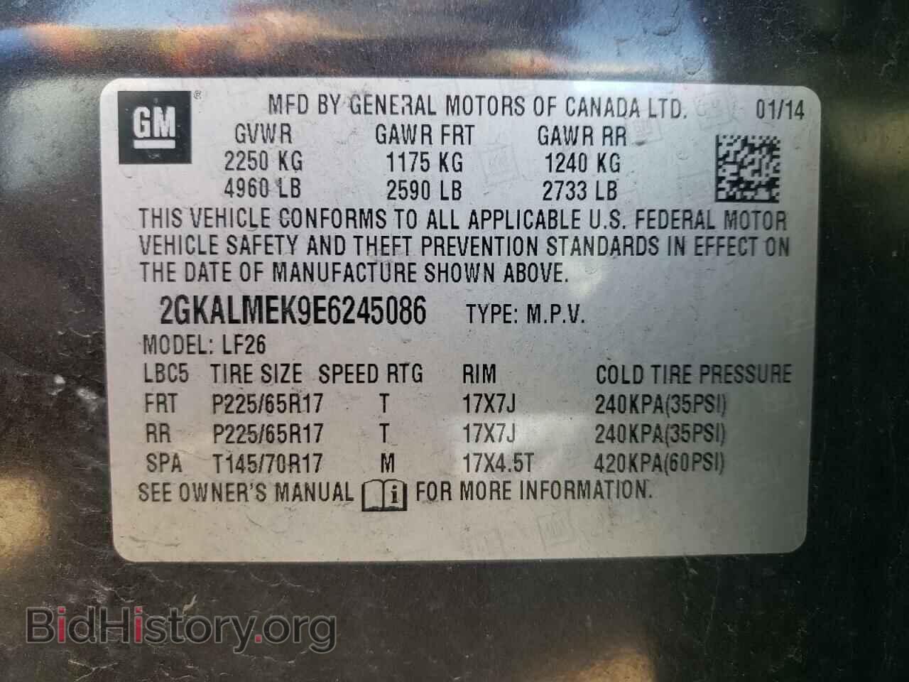 2014 GMC TERRAIN - VIN: 2GKALMEK9E6245086 - Фото 10