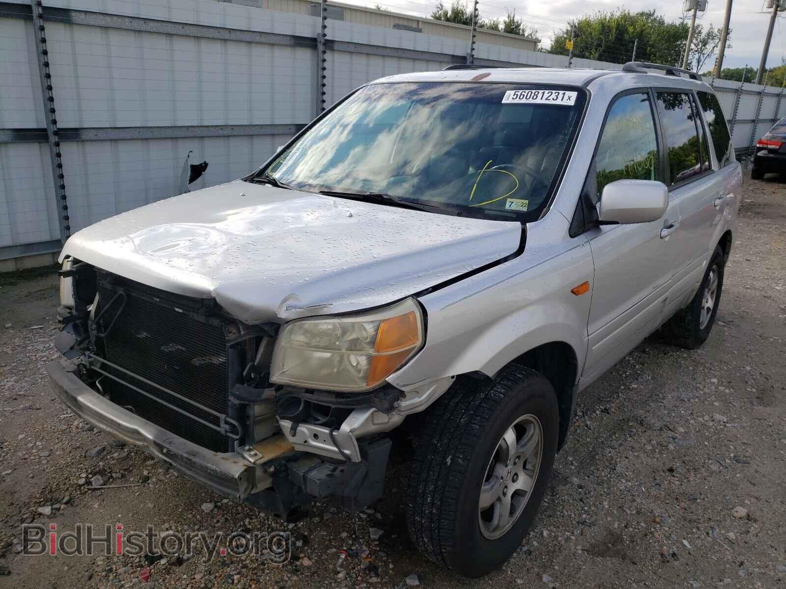 2007 HONDA PILOT - VIN: 5FNYF28577B015426 - Фото 2