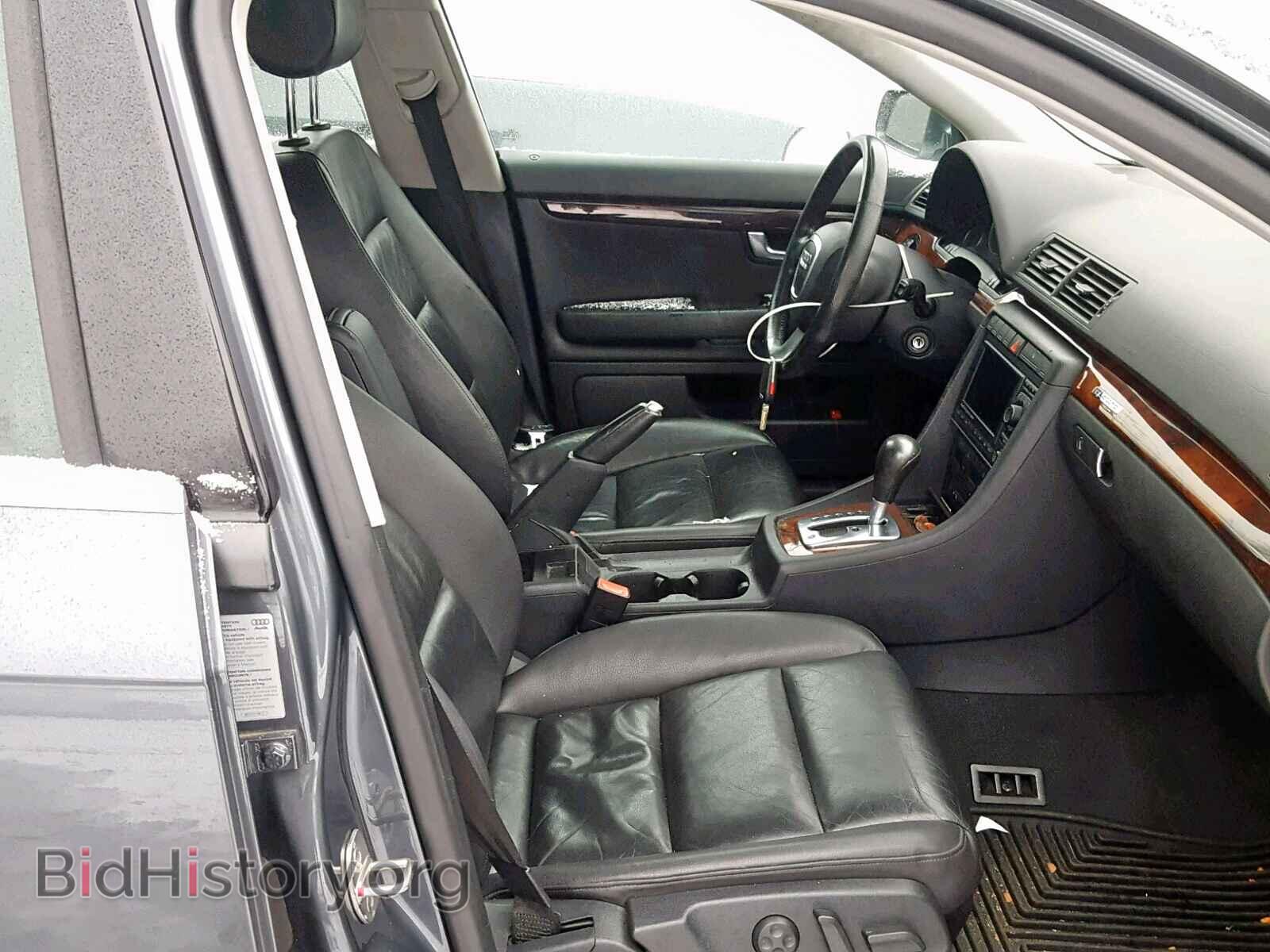 2006 AUDI A4 - VIN: WAUDF78E36A109934 - Фото 5
