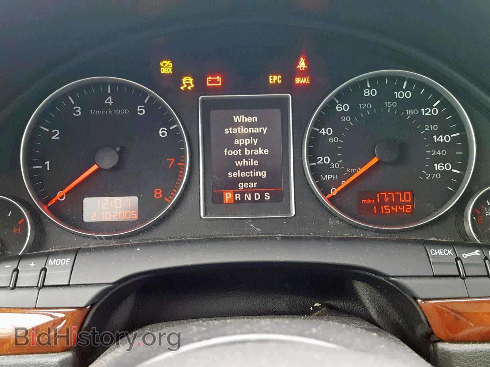 2006 AUDI A4 - VIN: WAUDF78E36A109934 - Фото 8