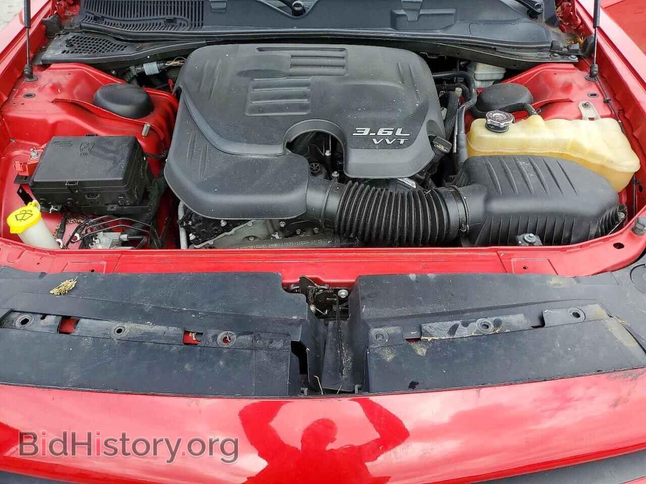2015 DODGE CHALLENGER - VIN: 2C3CDZBG8FH869633 - Фото 11