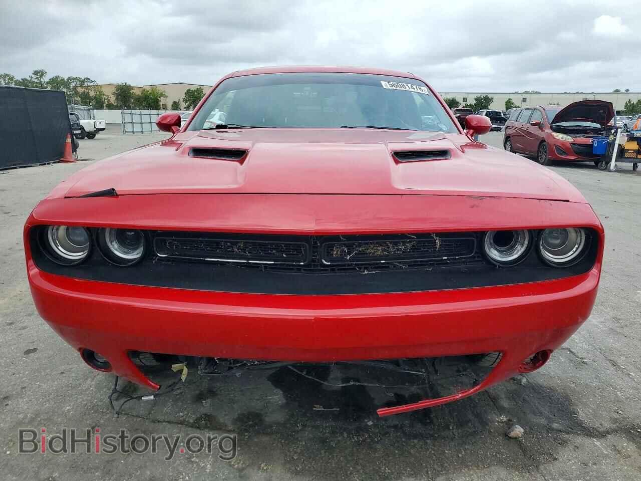 2015 DODGE CHALLENGER - VIN: 2C3CDZBG8FH869633 - Фото 5