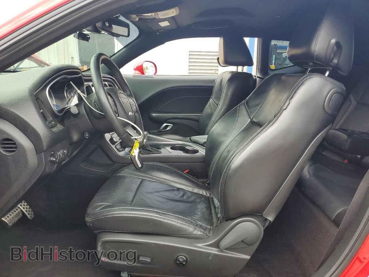 2015 DODGE CHALLENGER - VIN: 2C3CDZBG8FH869633 - Фото 7