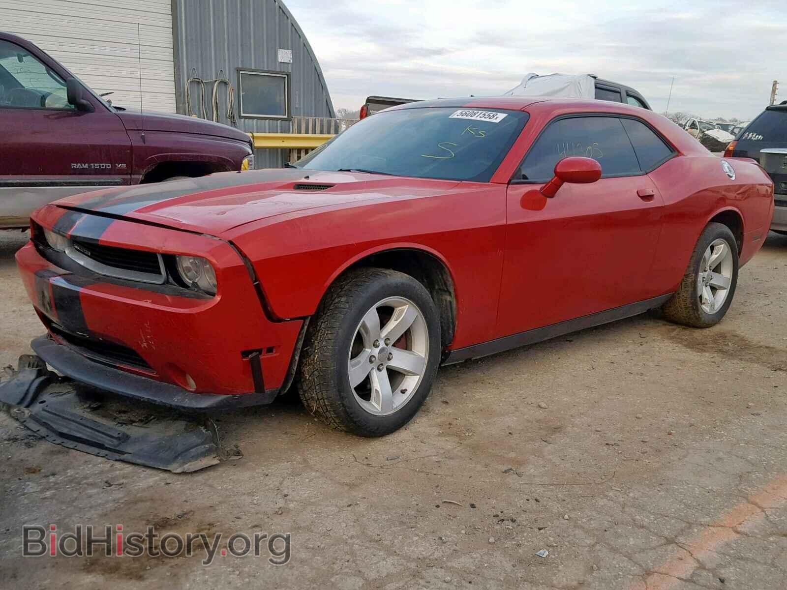 2013 DODGE CHALLENGER - VIN: 2C3CDYAG0DH569870 - Photo 2