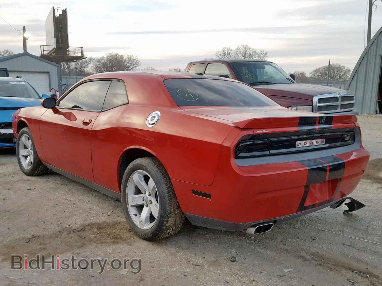 2013 DODGE CHALLENGER - VIN: 2C3CDYAG0DH569870 - Photo 3