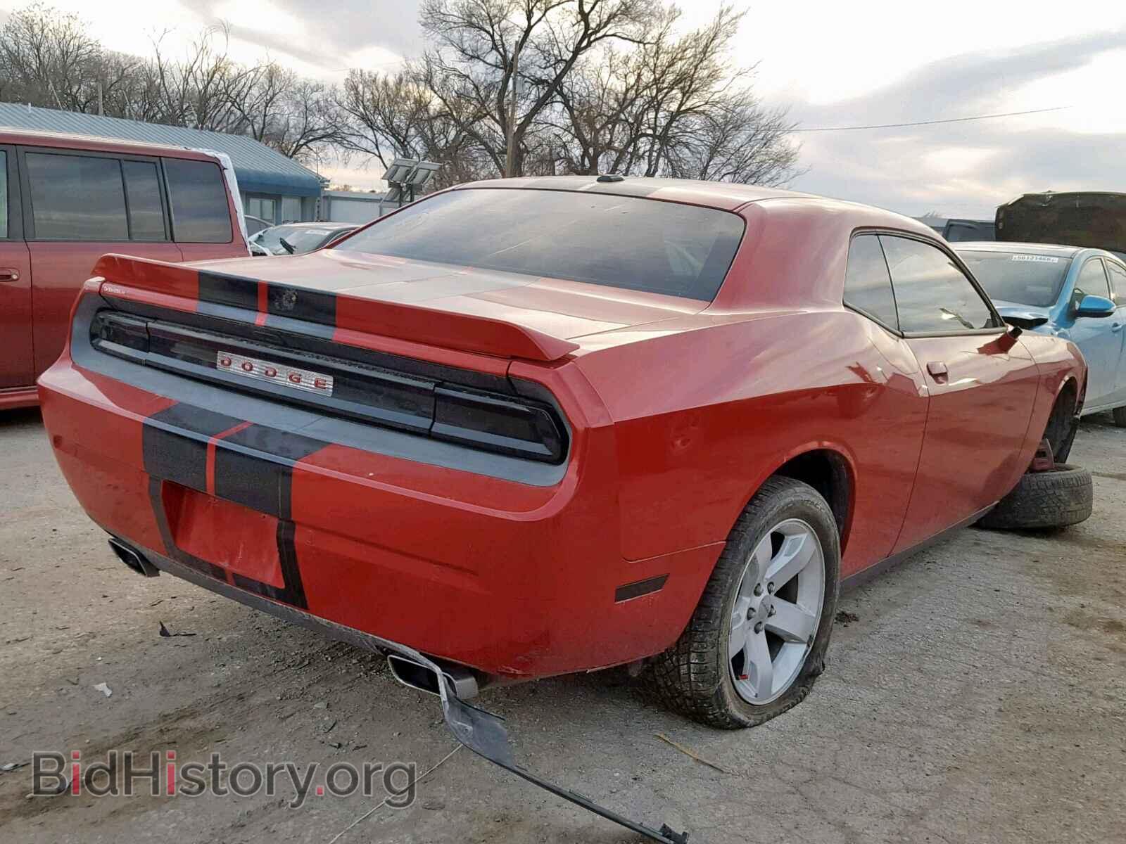 2013 DODGE CHALLENGER - VIN: 2C3CDYAG0DH569870 - Photo 4