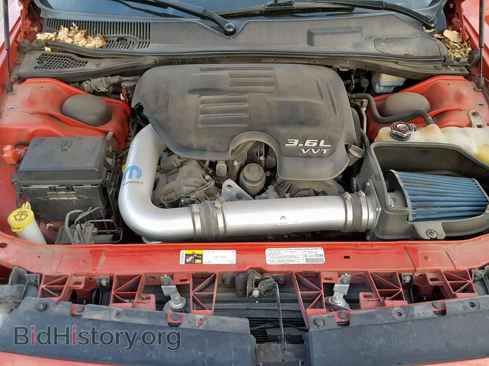 2013 DODGE CHALLENGER - VIN: 2C3CDYAG0DH569870 - Photo 7