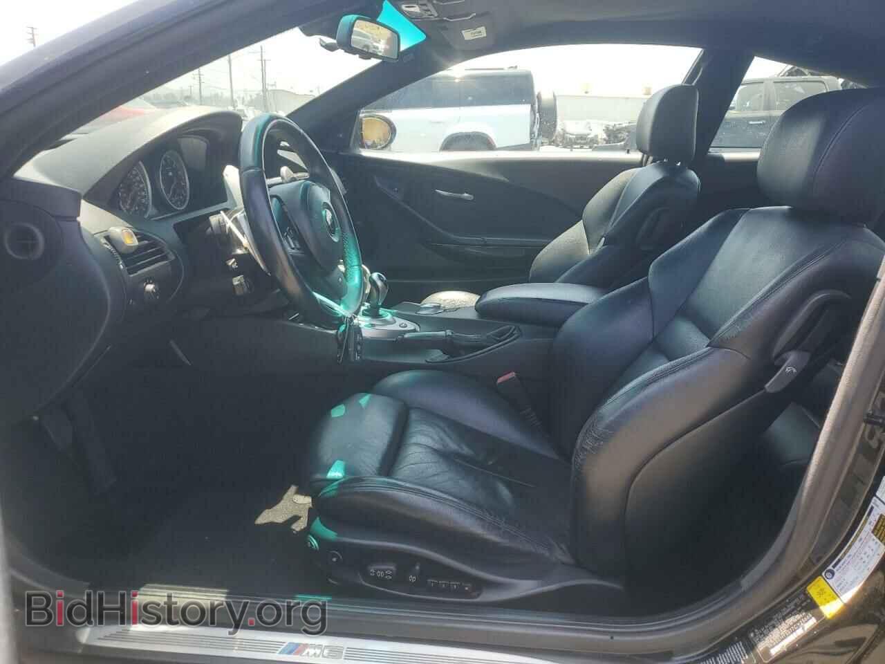 2007 BMW M6 - VIN: WBSEH93577CY23665 - Фото 7