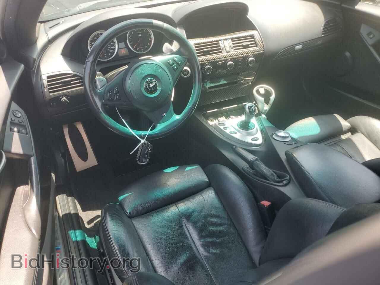 2007 BMW M6 - VIN: WBSEH93577CY23665 - Фото 8