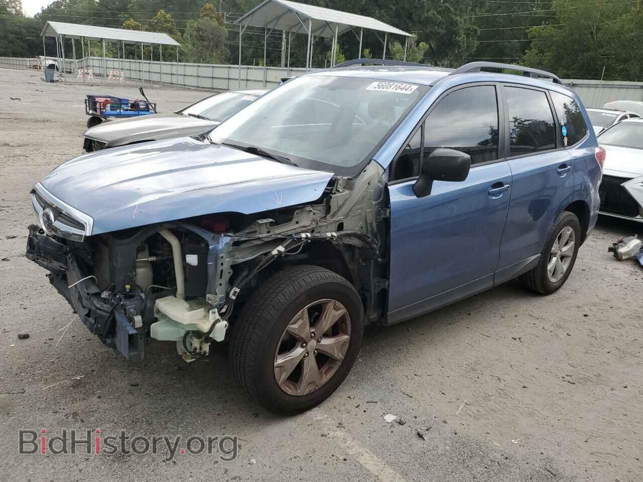 Photo JF2SJABC2FH558821 - SUBARU FORESTER 2015