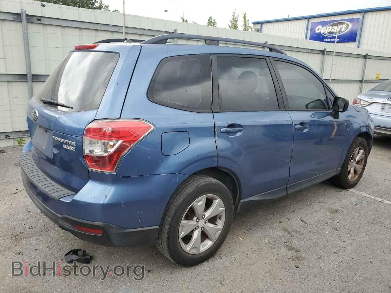 2015 SUBARU FORESTER - VIN: JF2SJABC2FH558821 - Фото 3
