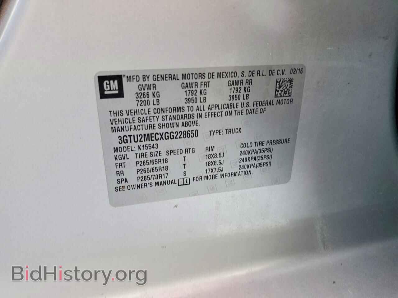 2016 GMC SIERRA - VIN: 3GTU2MECXGG228650 - Фото 13