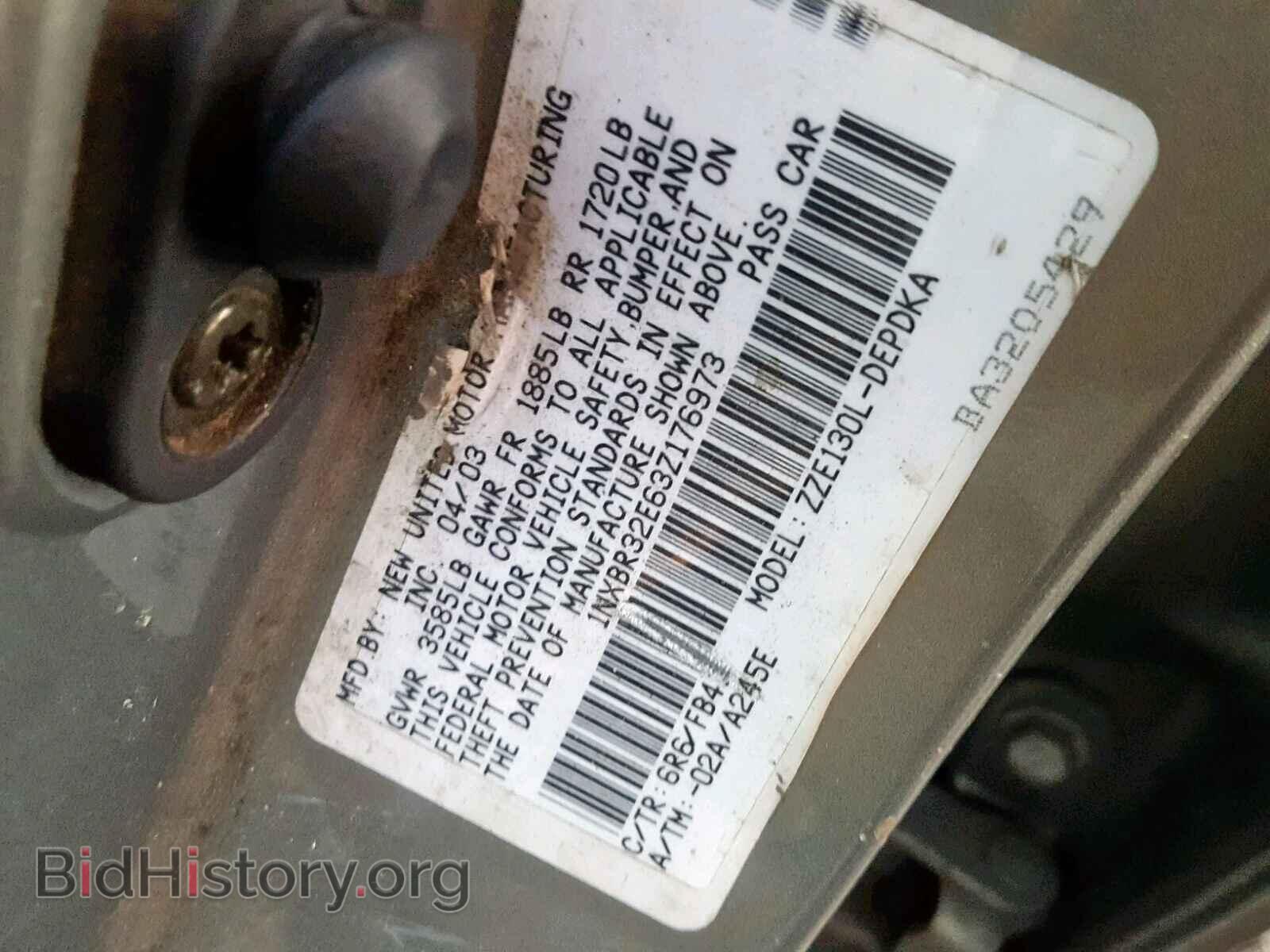 2003 TOYOTA COROLLA - VIN: 1NXBR32E63Z176973 - Фото 10