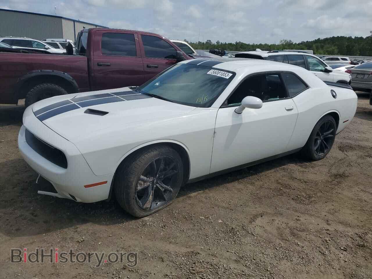 Фотография 2C3CDZAG3HH531724 - DODGE CHALLENGER 2017