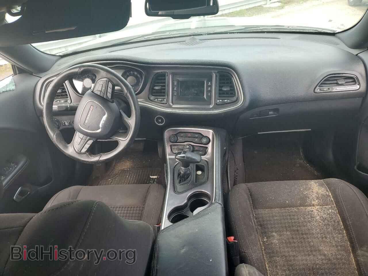 2017 DODGE CHALLENGER - VIN: 2C3CDZAG3HH531724 - Photo 8