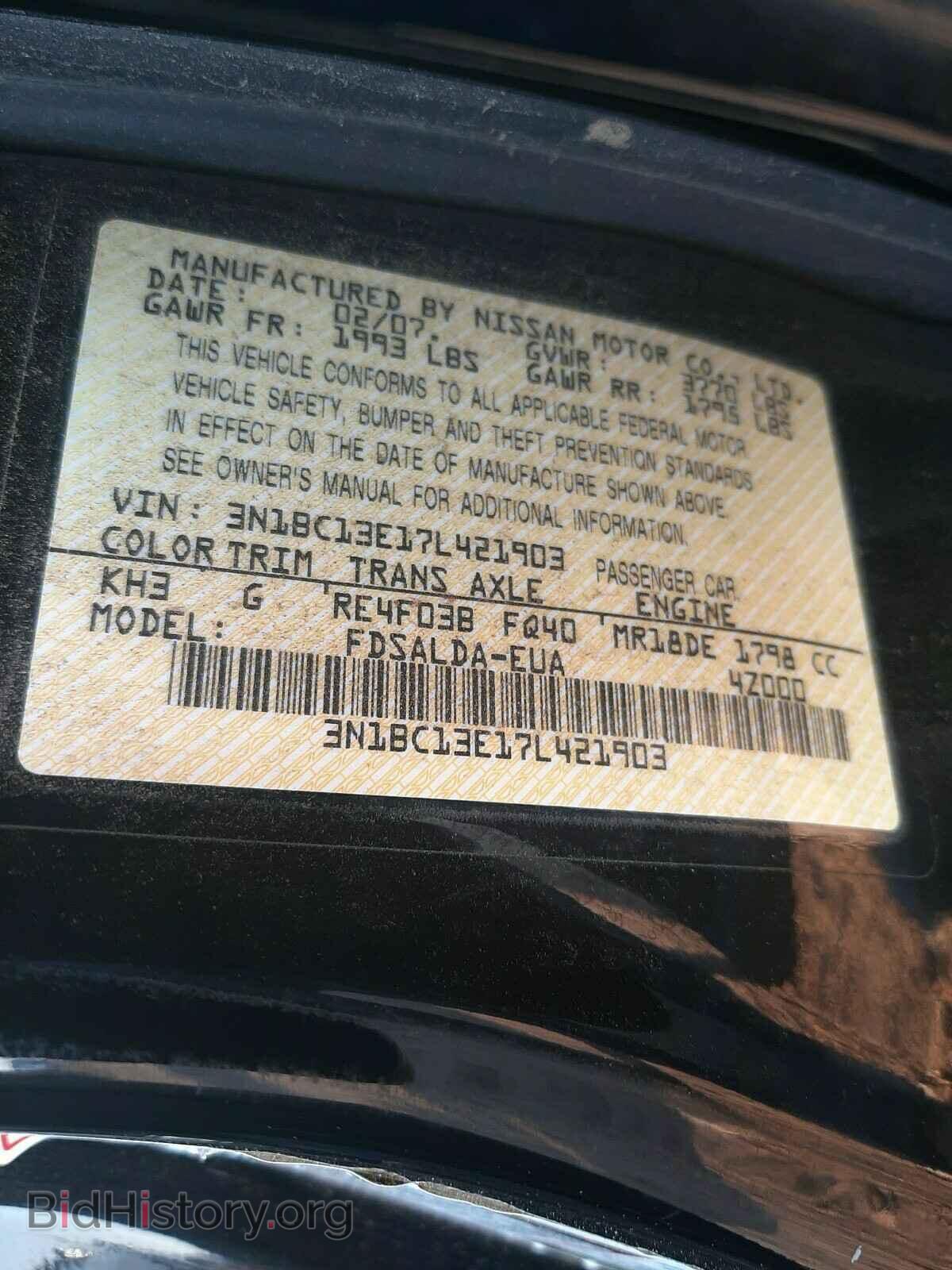 2007 NISSAN VERSA - VIN: 3N1BC13E17L421903 - Фото 10
