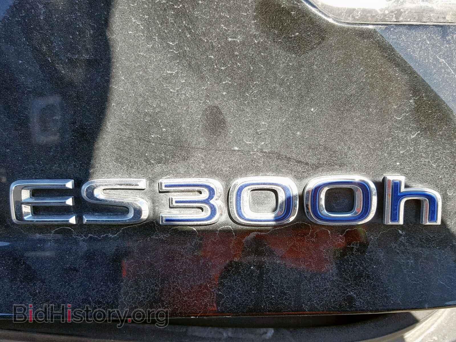 2014 LEXUS ES300 - VIN: JTHBW1GG2E2054409 - Фото 9