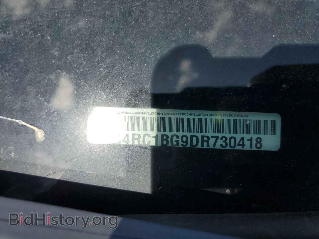 2013 CHRYSLER MINIVAN - VIN: 2C4RC1BG9DR730418 - Фото 12