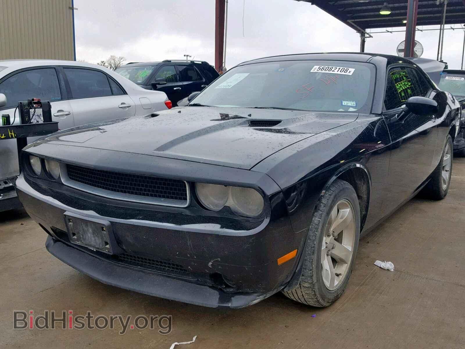 2014 DODGE CHALLENGER - VIN: 2C3CDYAG8EH302980 - Фото 2