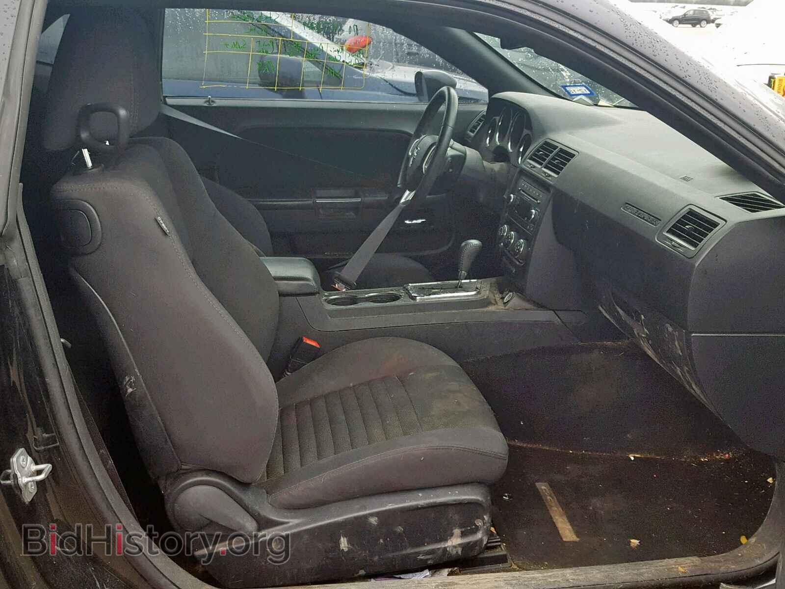 2014 DODGE CHALLENGER - VIN: 2C3CDYAG8EH302980 - Фото 5