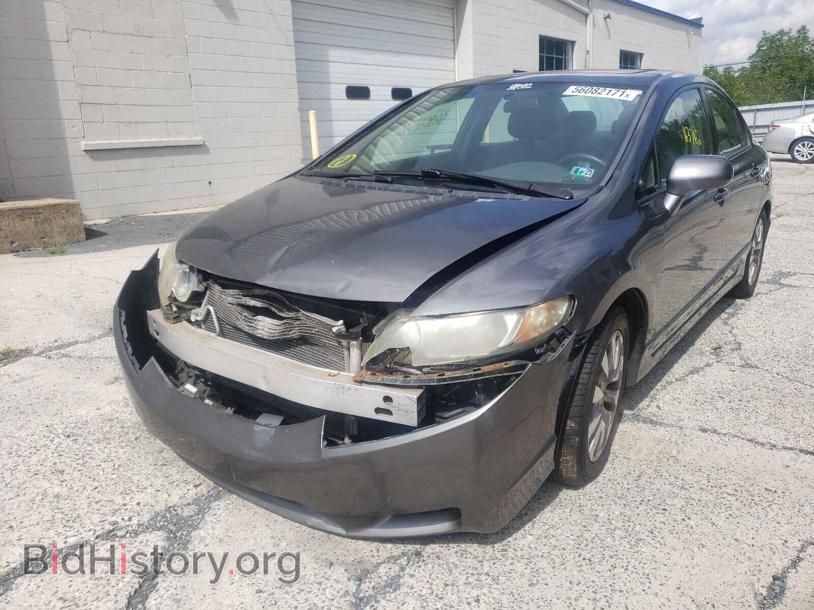 2011 HONDA CIVIC - VIN: 2HGFA1F87BH544764 - Фото 2