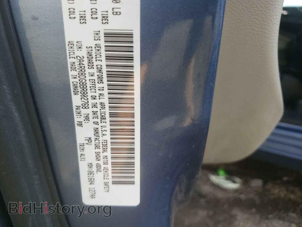 2011 CHRYSLER MINIVAN - VIN: 2A4RR8DG8BR802768 - Фото 10