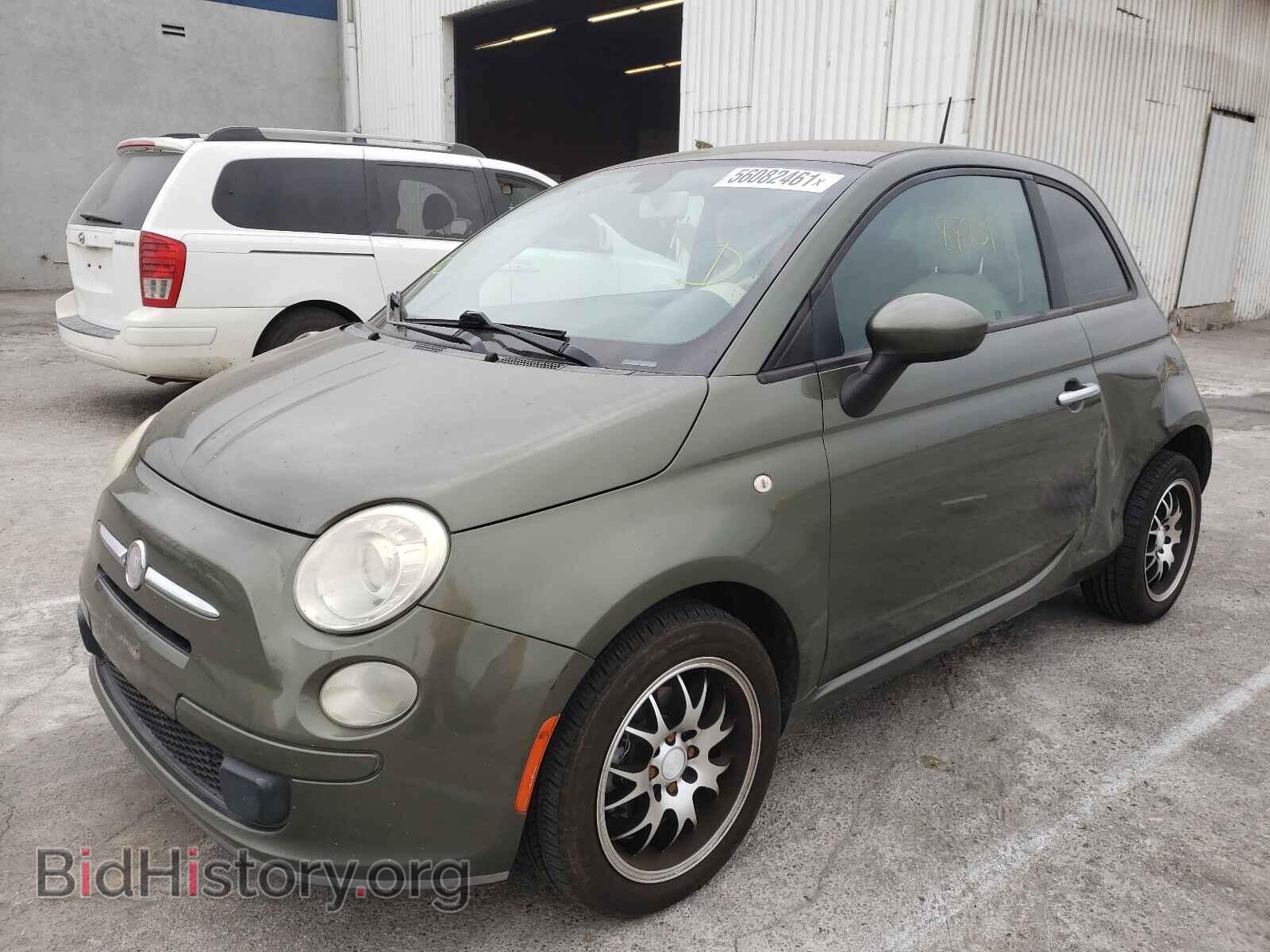 2012 FIAT 500 - VIN: 3C3CFFAR3CT212575 - Фото 2