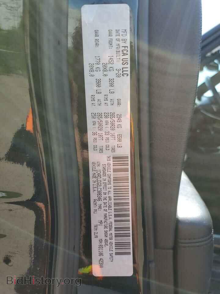2020 DODGE DURANGO - VIN: 1C4RDJDG2LC308346 - Фото 14