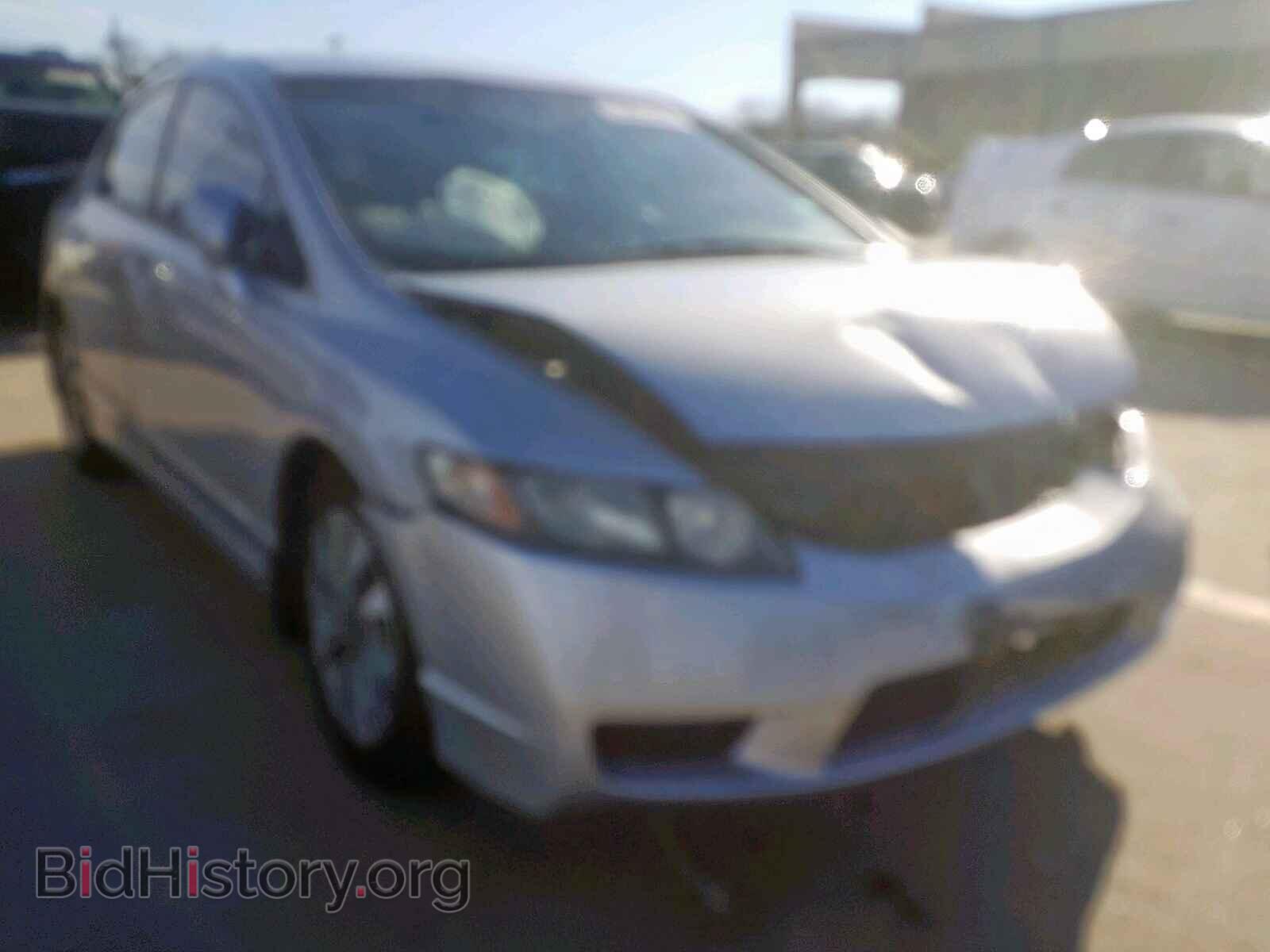 Фотография 2HGFA1F81BH512991 - HONDA CIVIC 2011