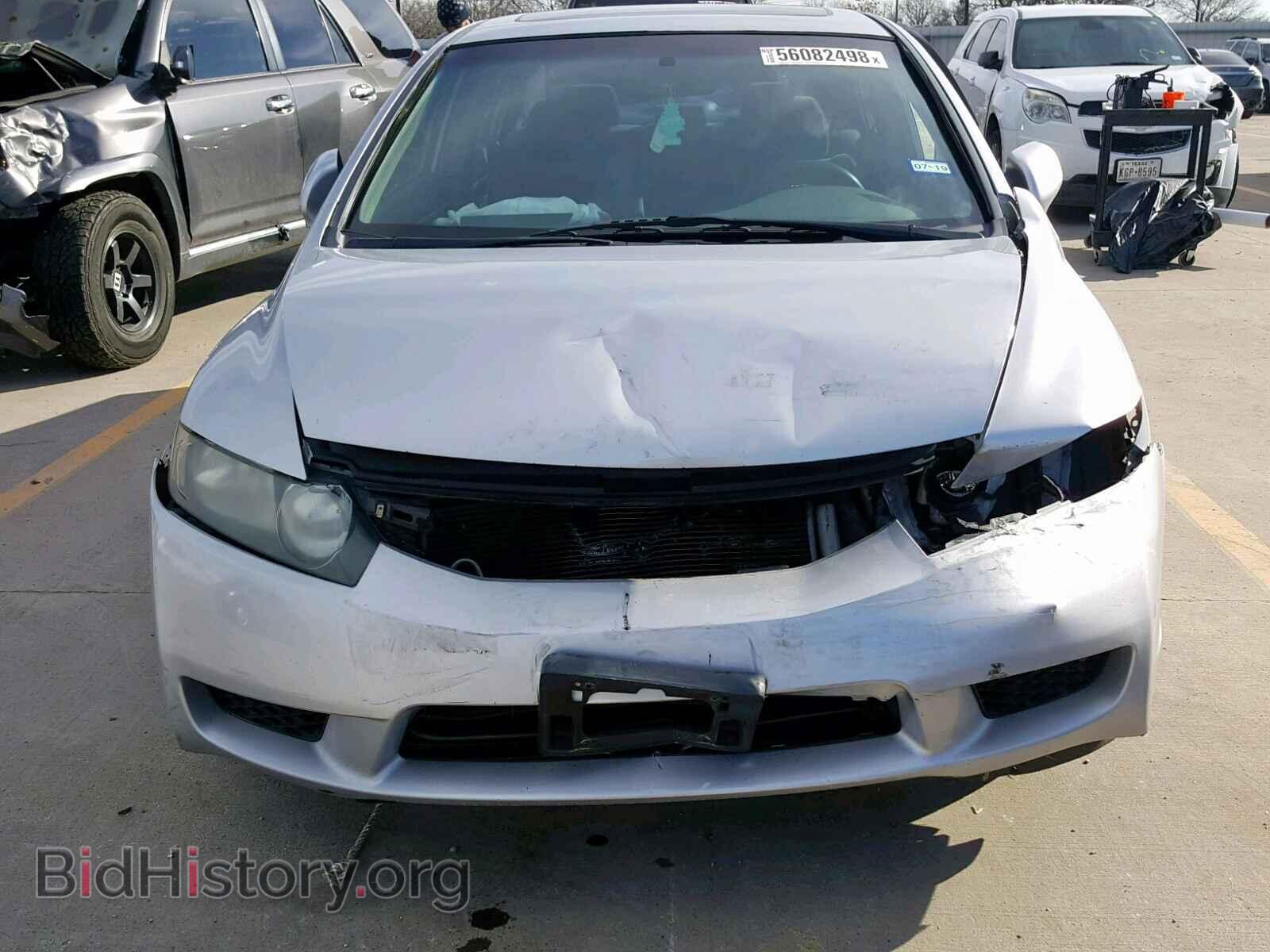 2011 HONDA CIVIC - VIN: 2HGFA1F81BH512991 - Фото 9