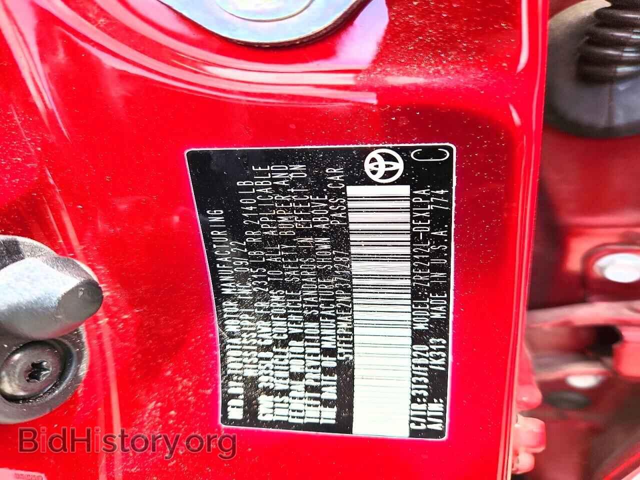 2022 TOYOTA COROLLA - VIN: 5YFEPMAE2NP371287 - Фото 13