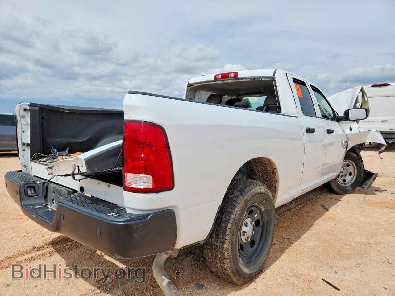 2023 RAM 1500 - VIN: 1C6RR7FG8PS524318 - Фото 3