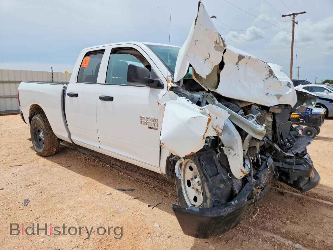 2023 RAM 1500 - VIN: 1C6RR7FG8PS524318 - Фото 4