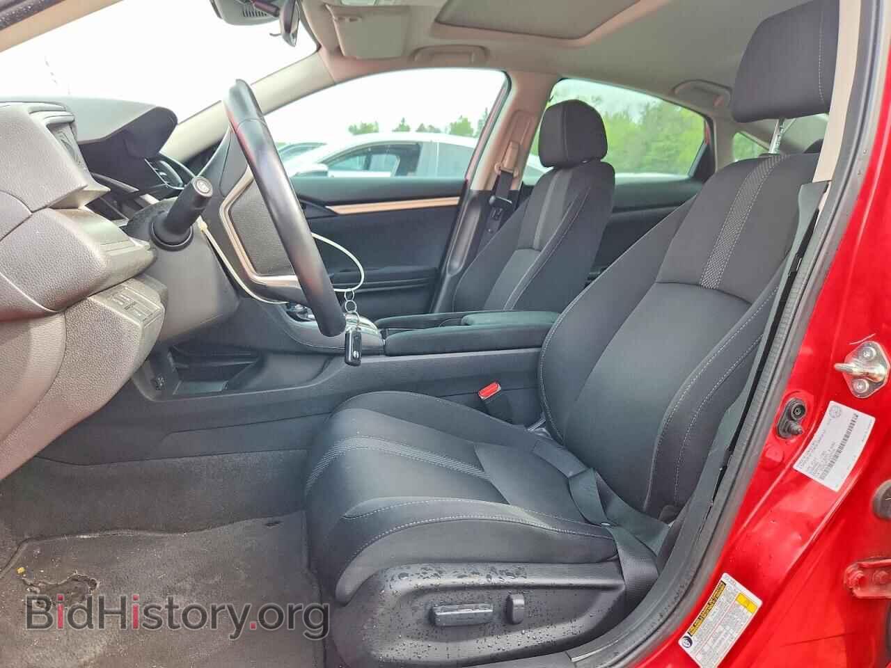 2020 HONDA CIVIC - VIN: 2HGFC2F72LH005140 - Photo 7